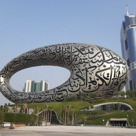 Museum_of_the_future_Dubai1 Museum_of_the_future_Dubai1